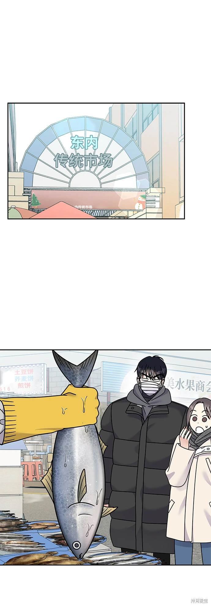 第60话