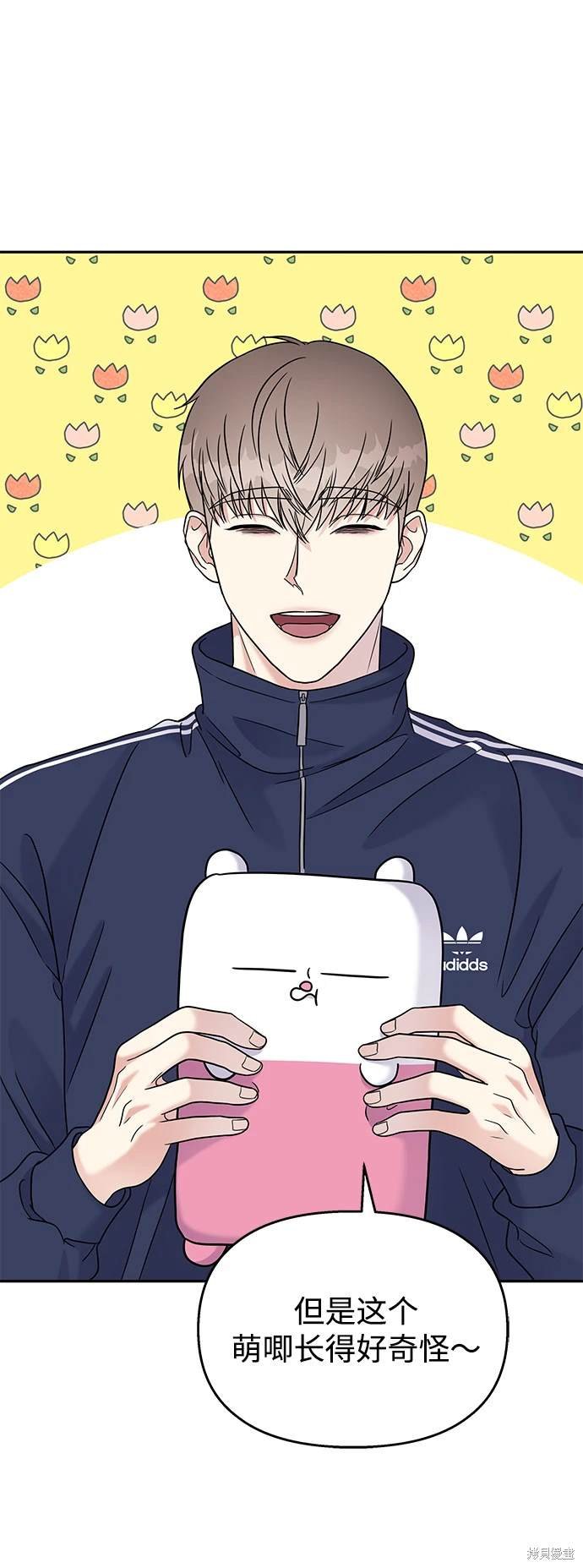 第64话