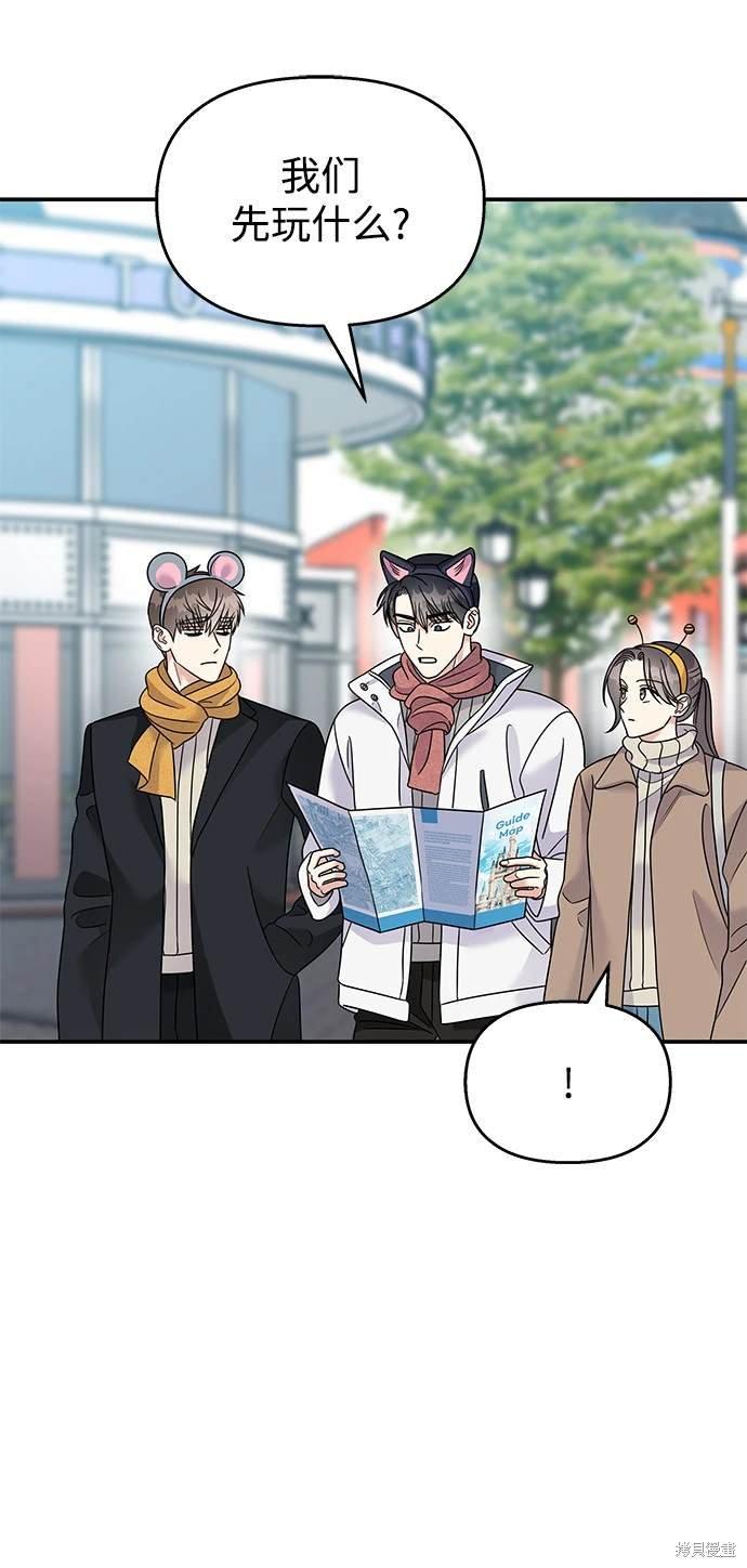 第89话