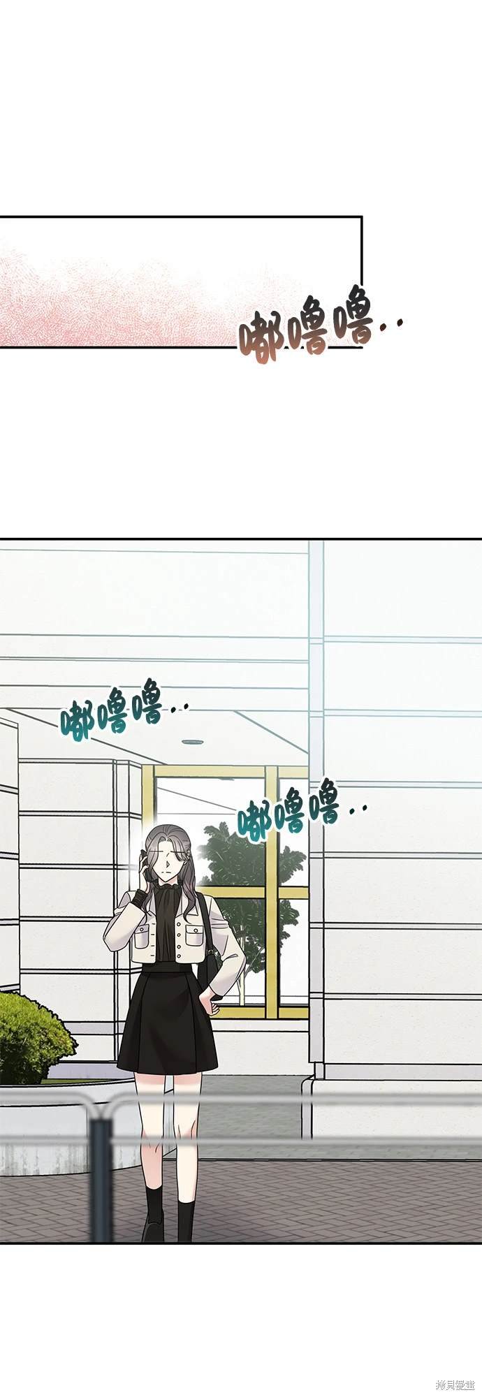 第90话