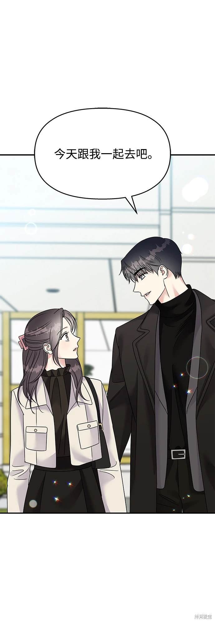 第91话