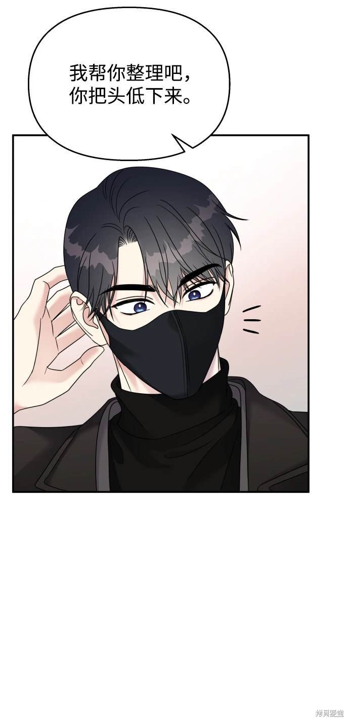 第91话