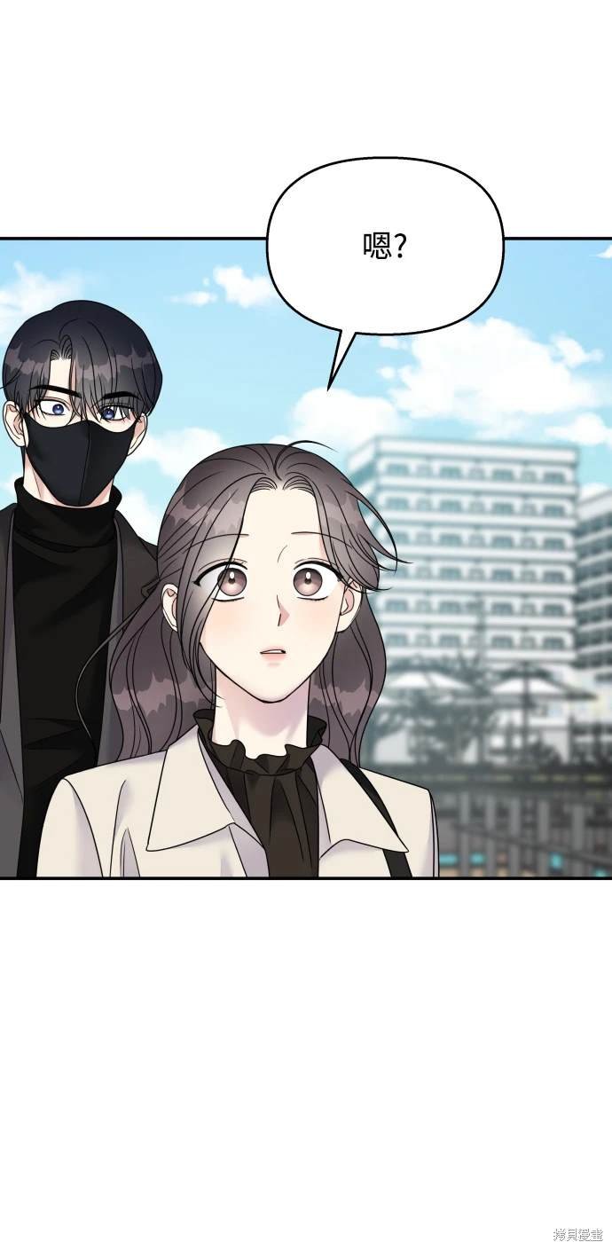 第91话
