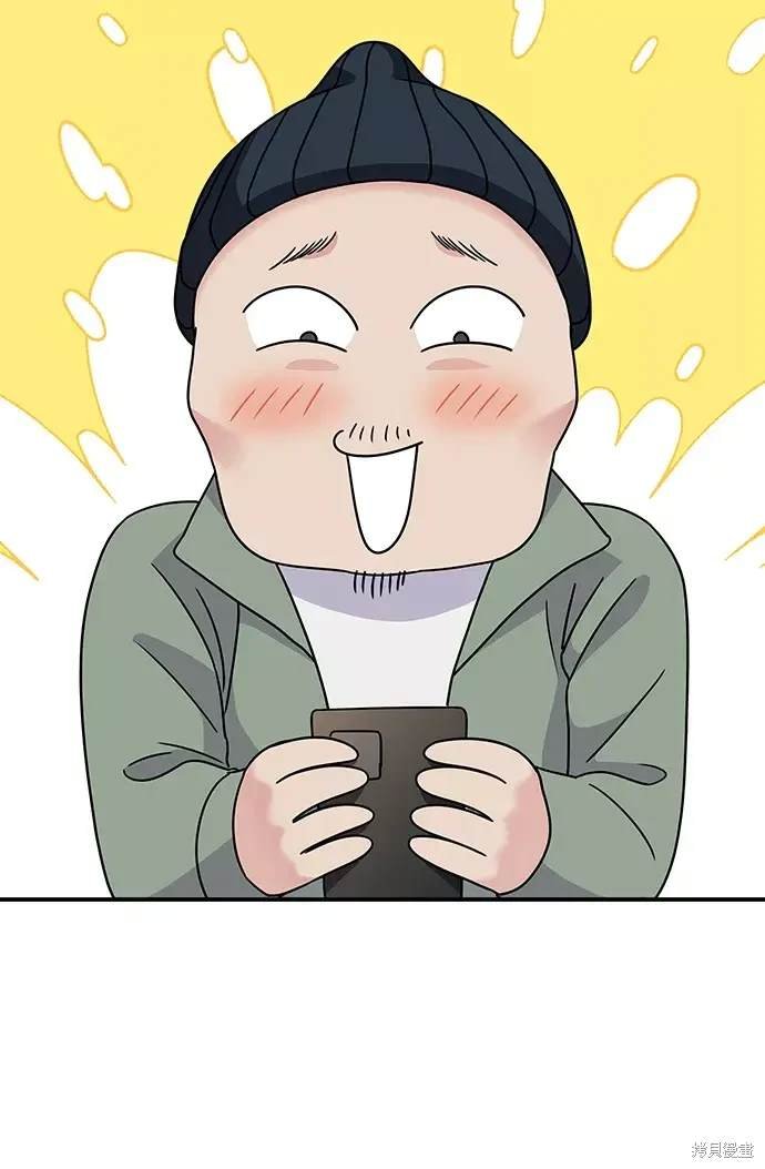 第94话