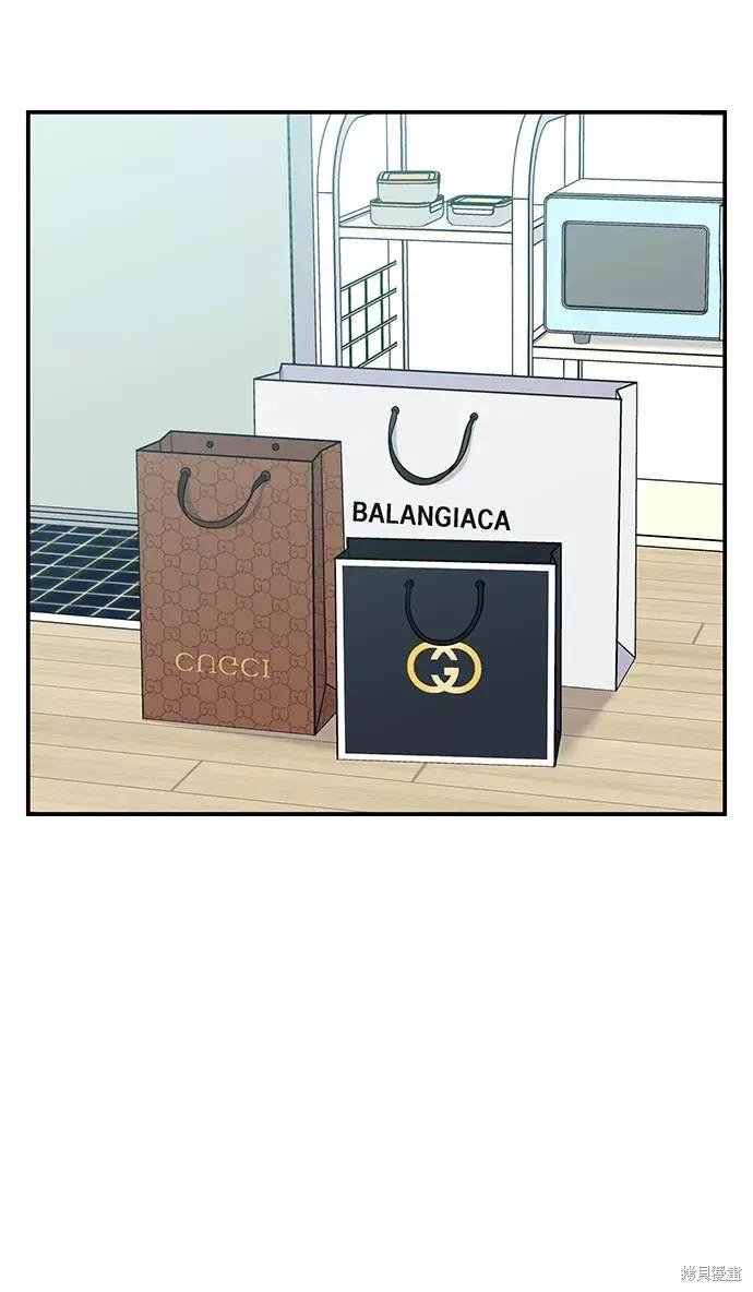 第94话