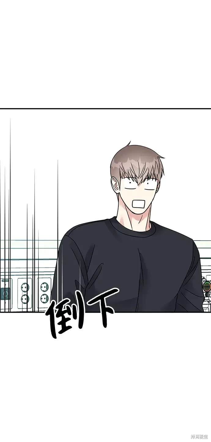 第94话
