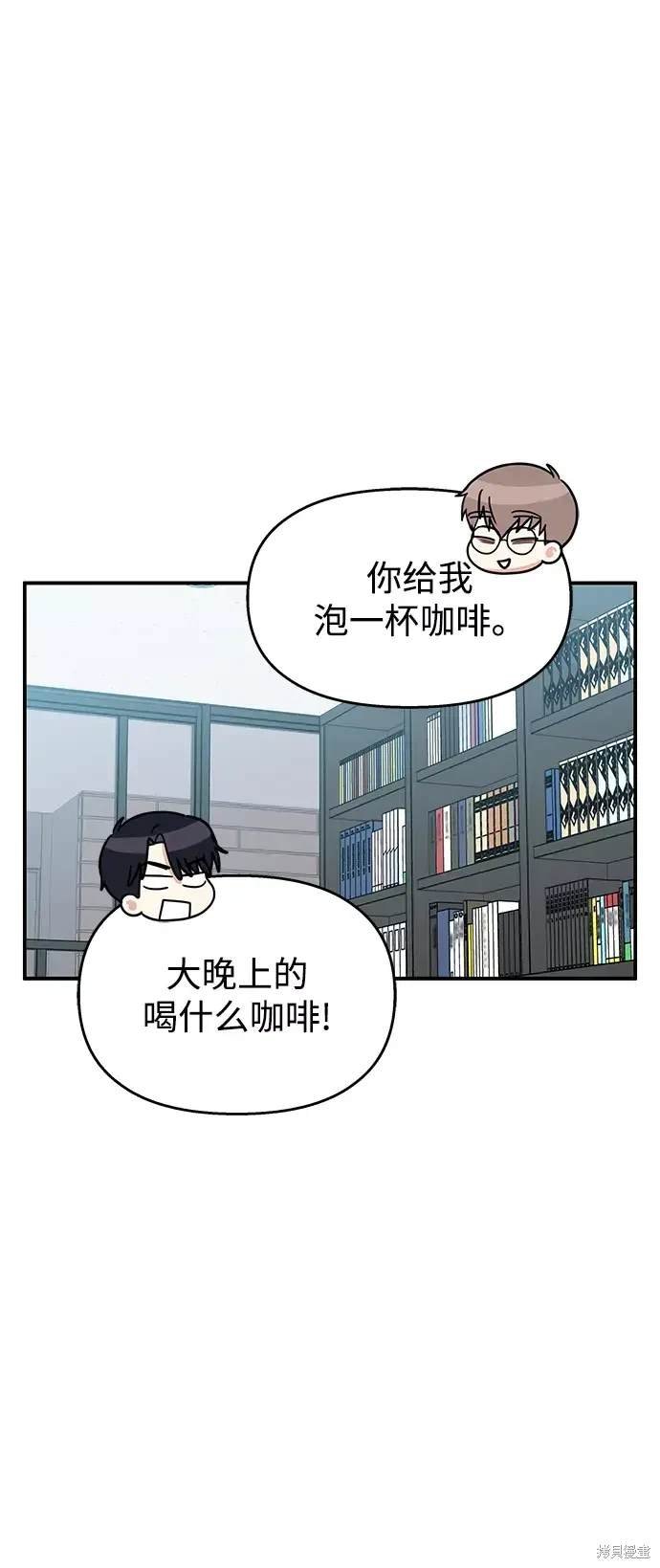 第95话