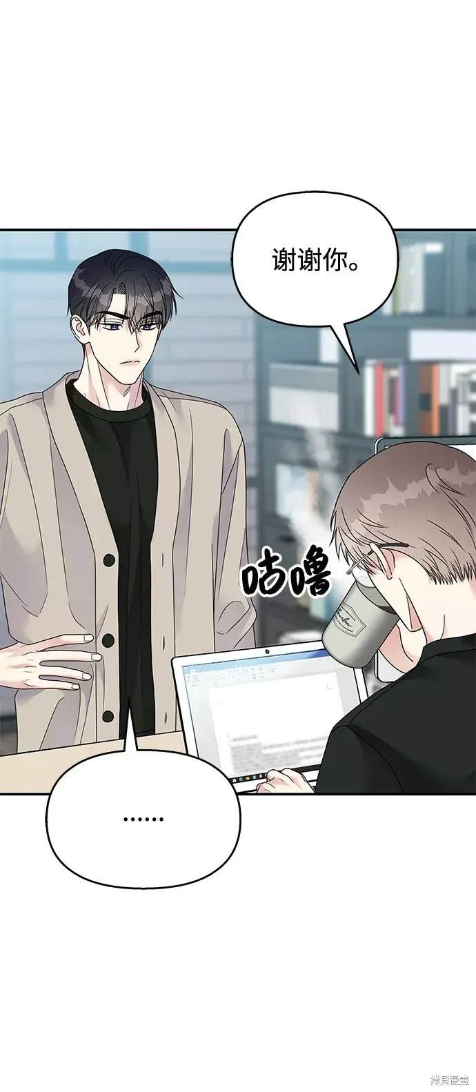 第95话