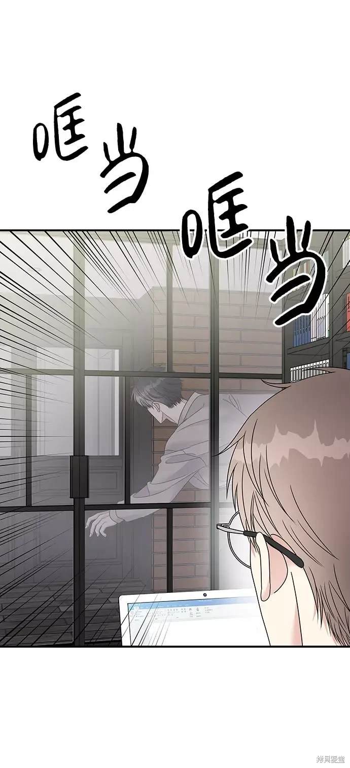 第95话