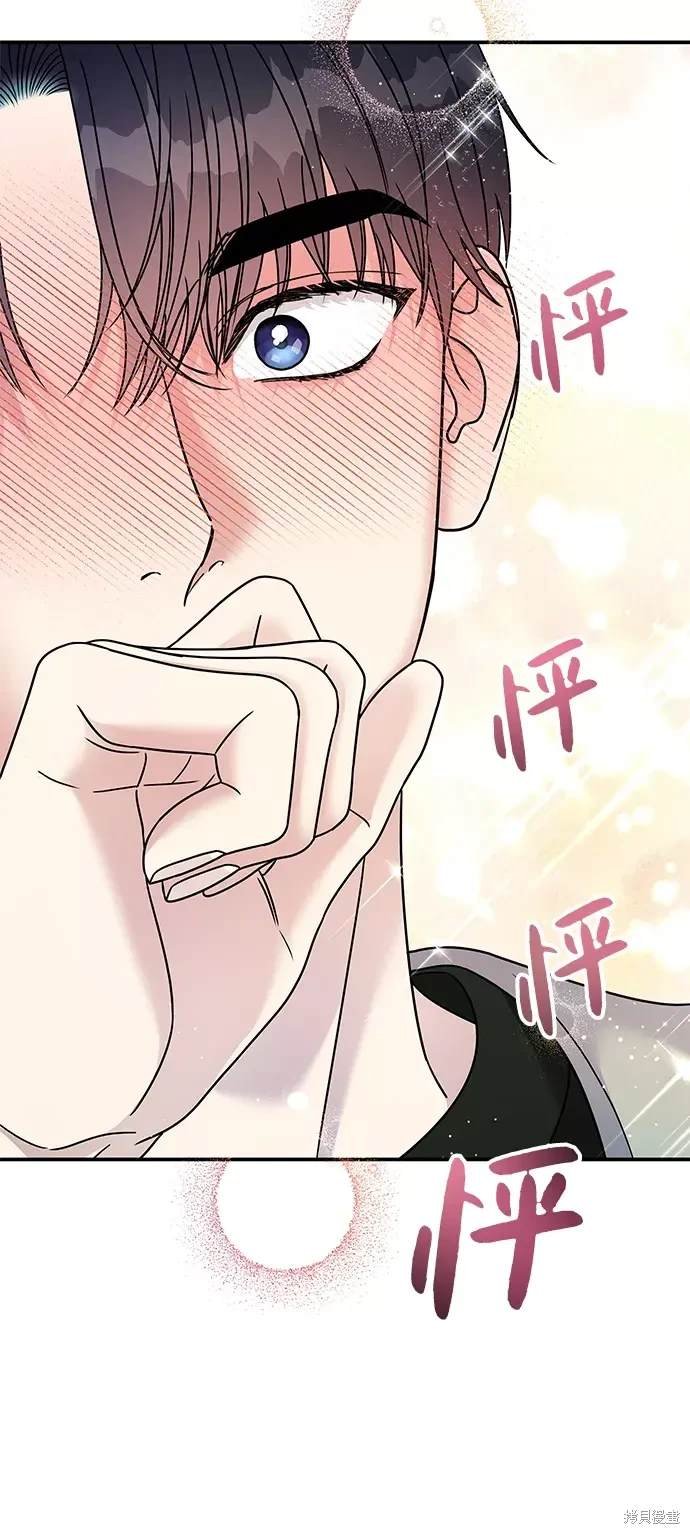 第95话