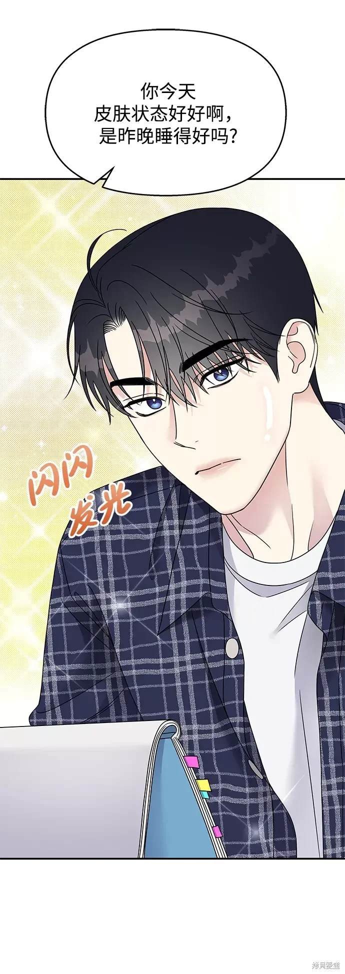 第96话