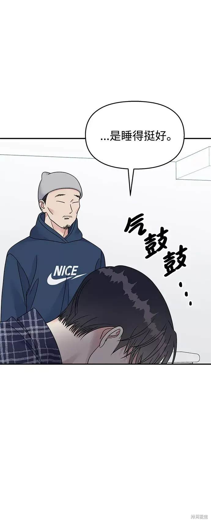 第96话