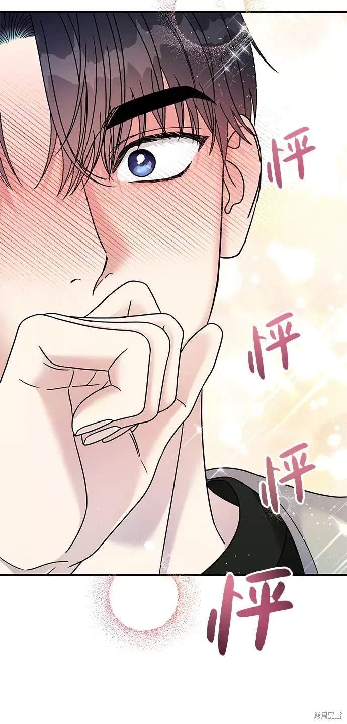 第96话