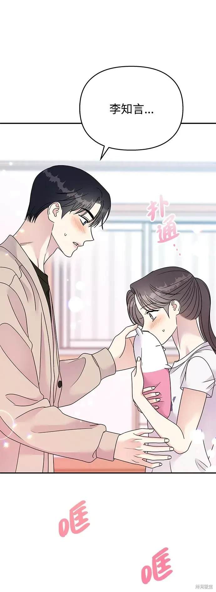 第96话