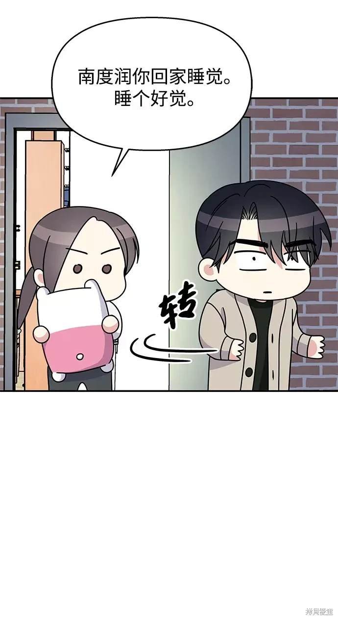 第96话