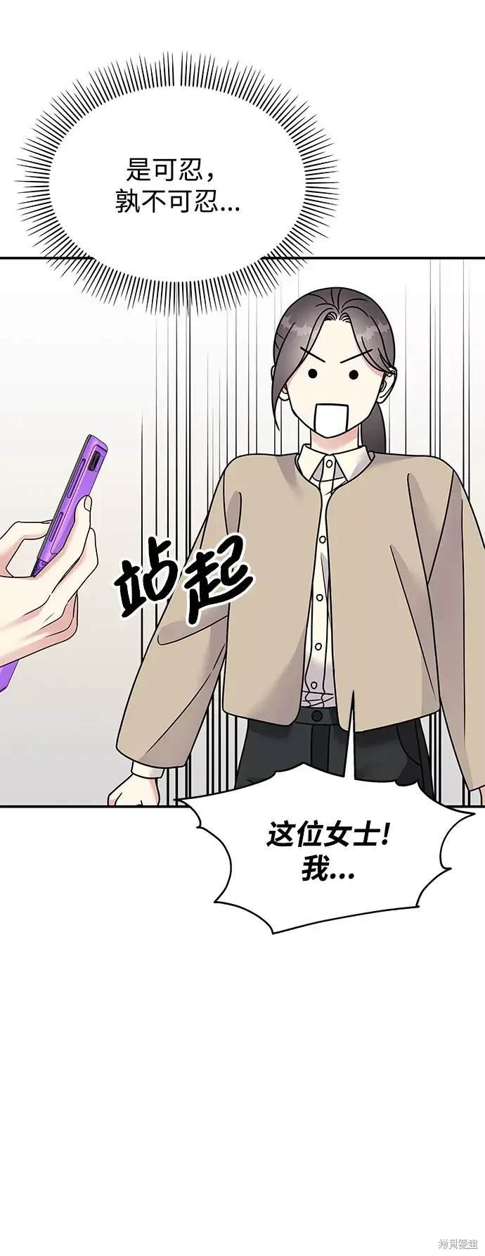 第96话