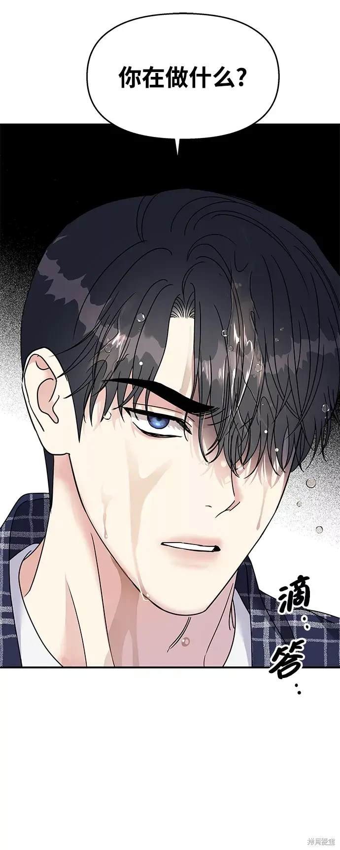 第96话