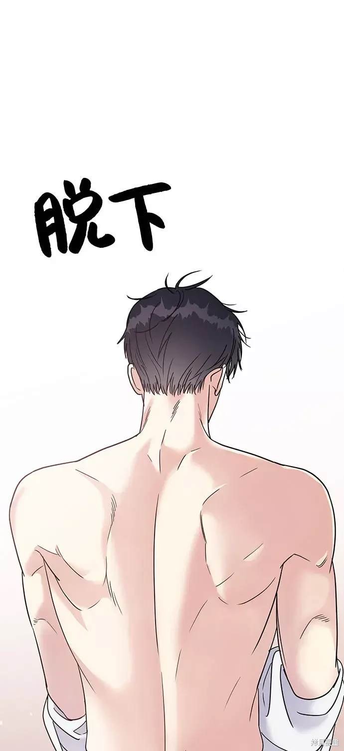 第97话