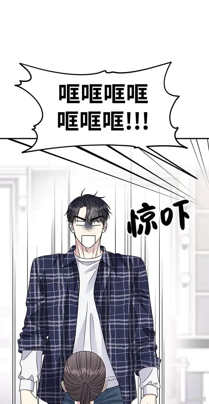 第97话