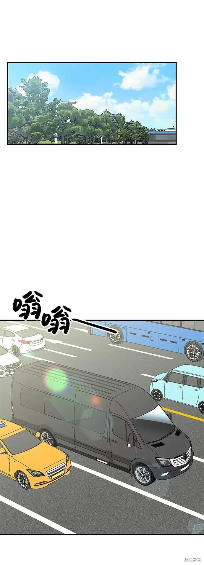第97话