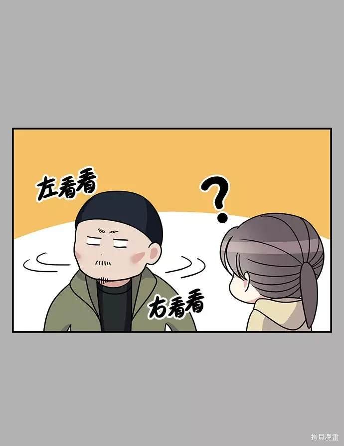 第97话