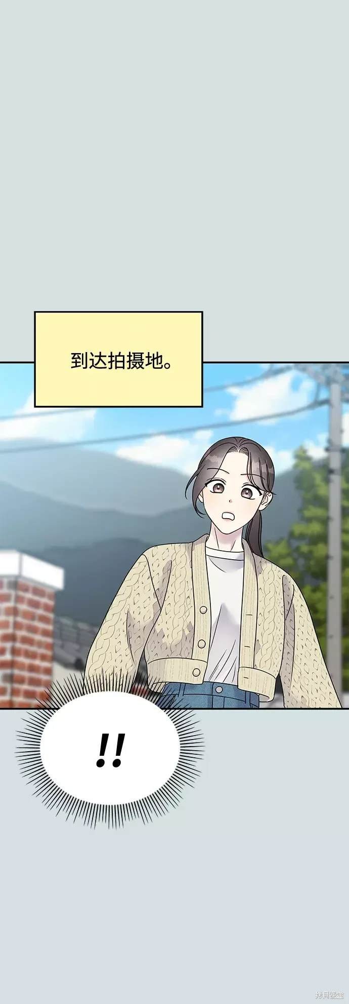 第98话