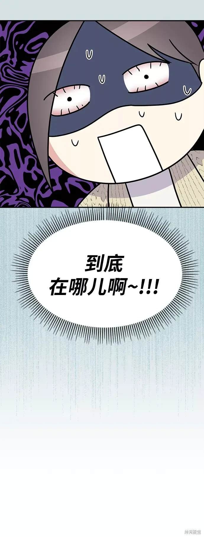 第98话