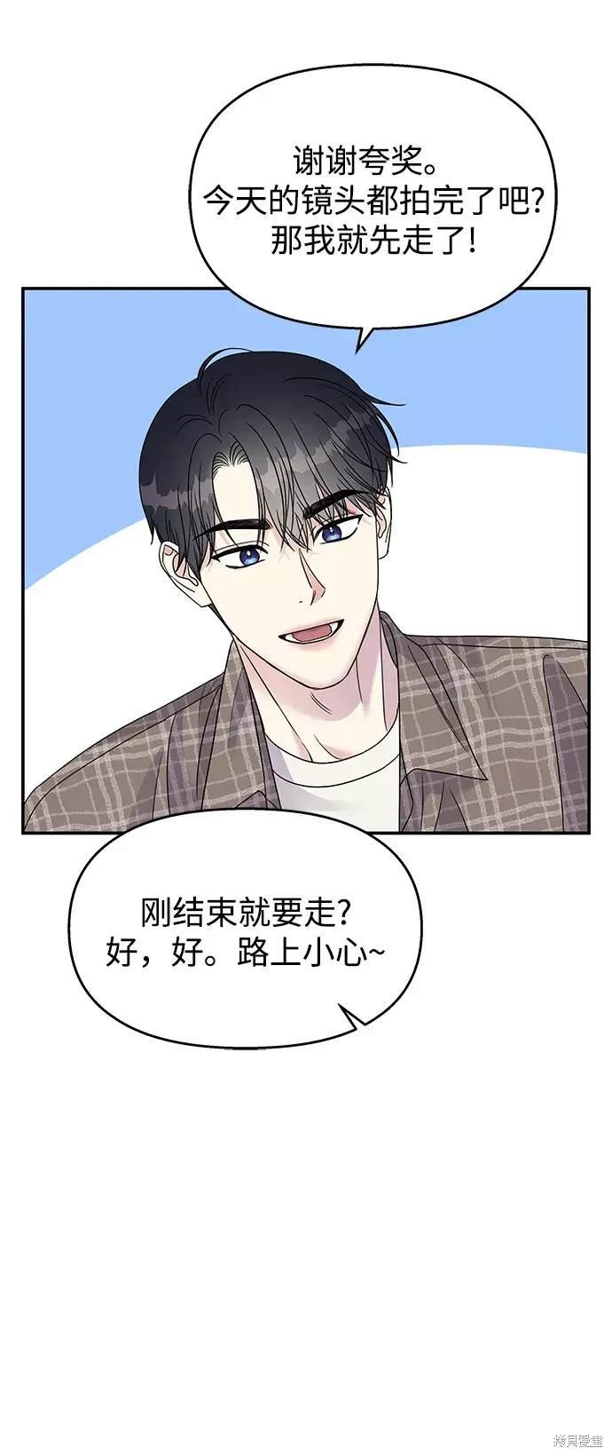 第98话