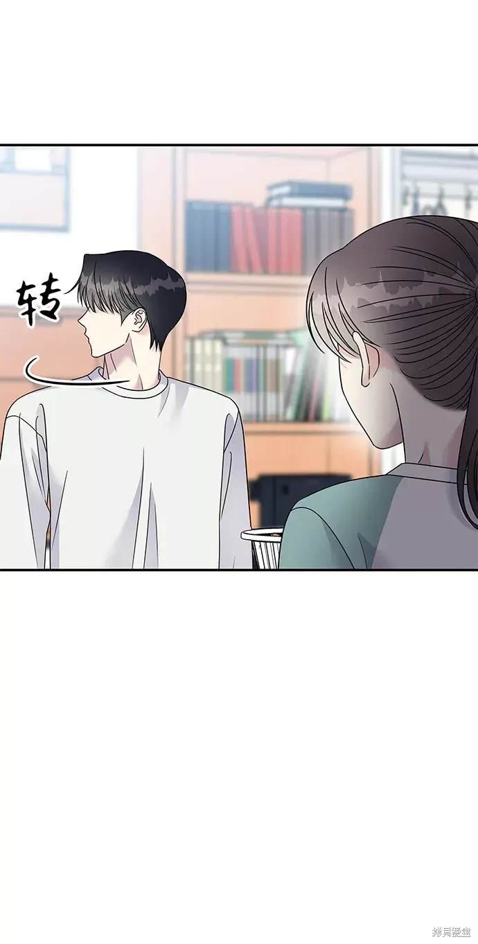 第99话
