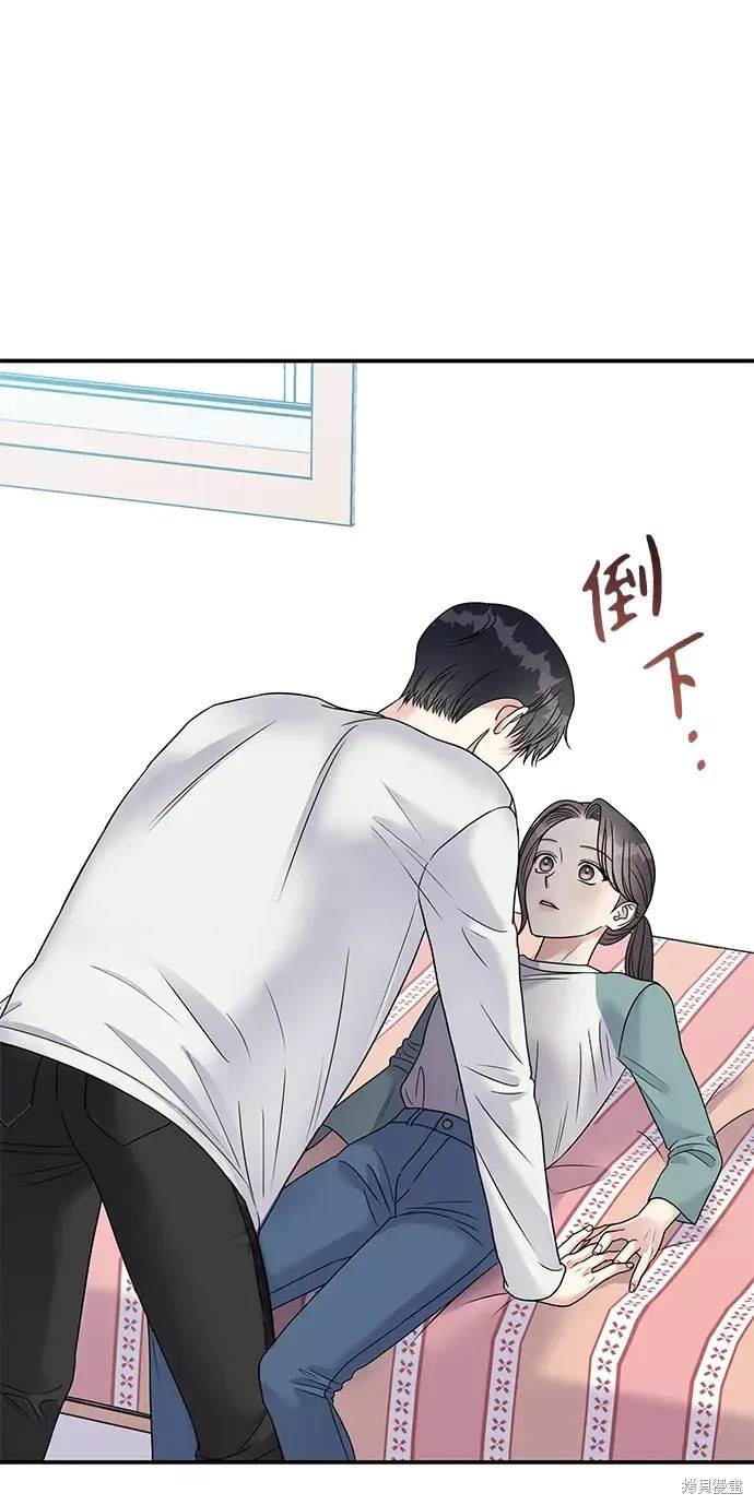第99话