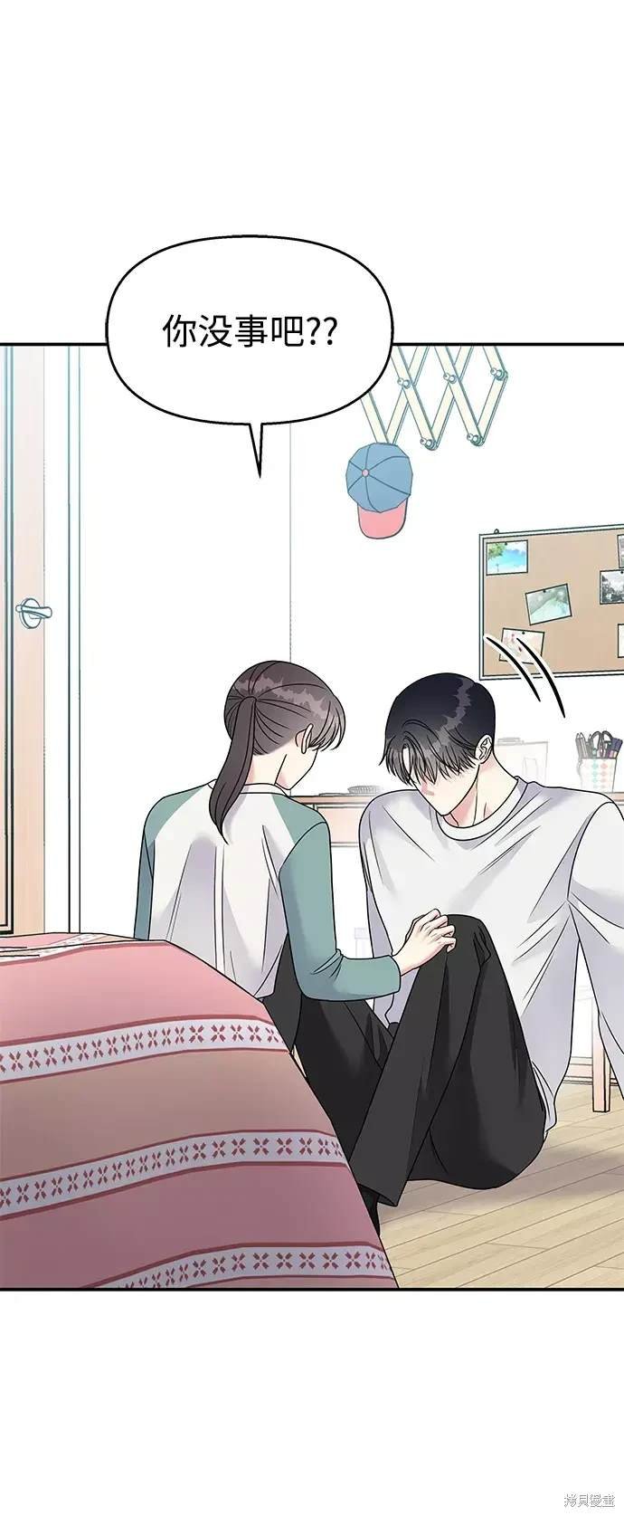 第100话