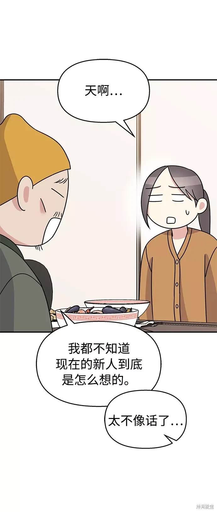 第100话