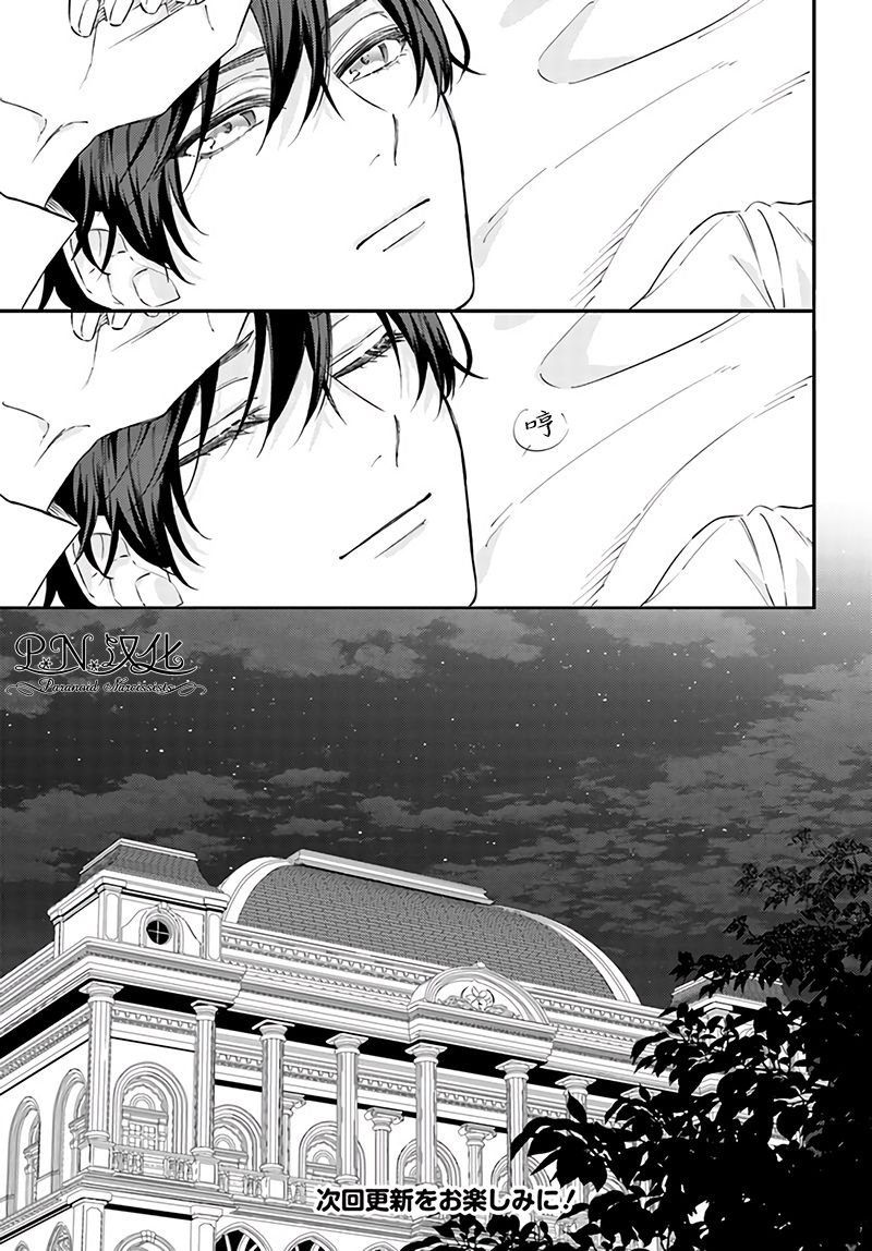 第9.4话