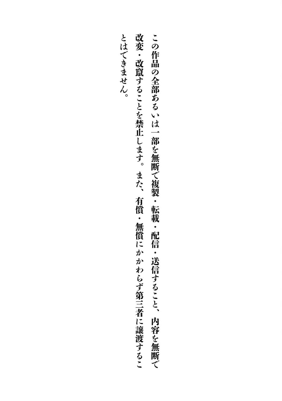 第2卷加笔