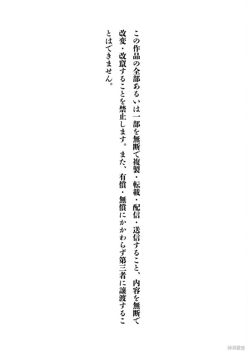 03卷加笔