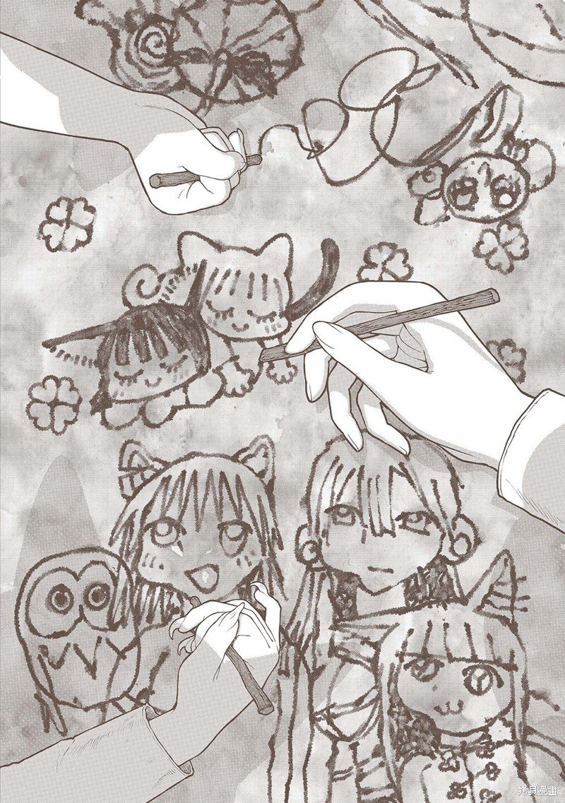 03卷加笔