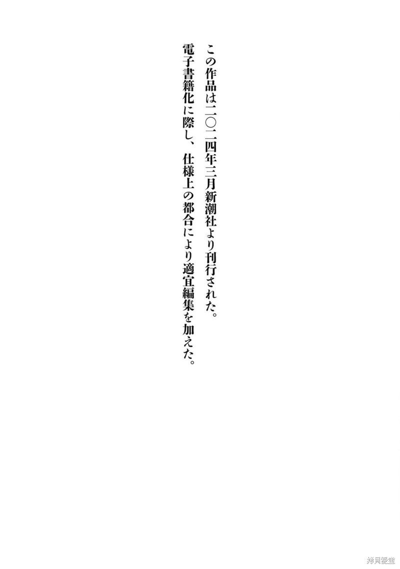 04卷加笔