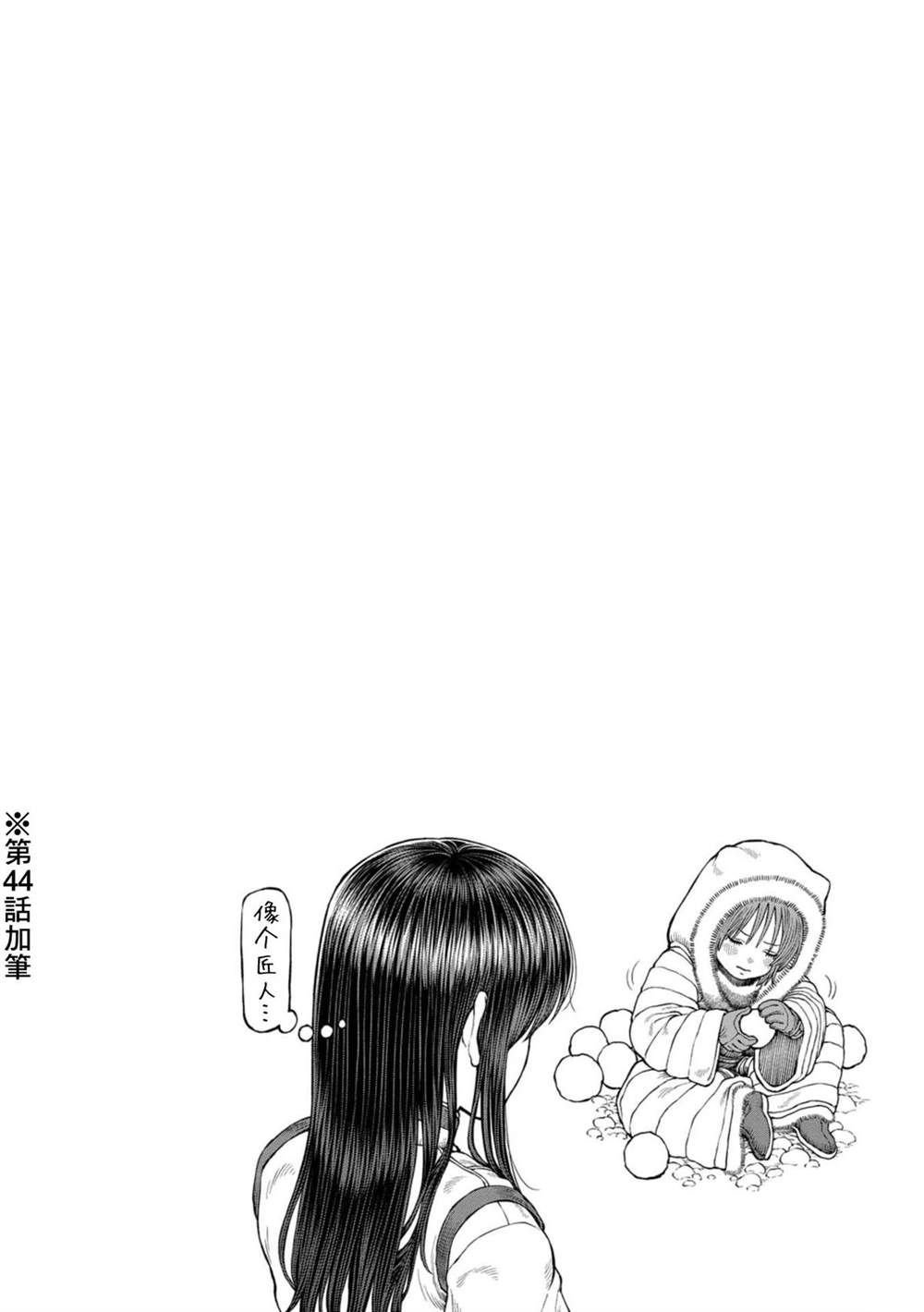 05卷加笔