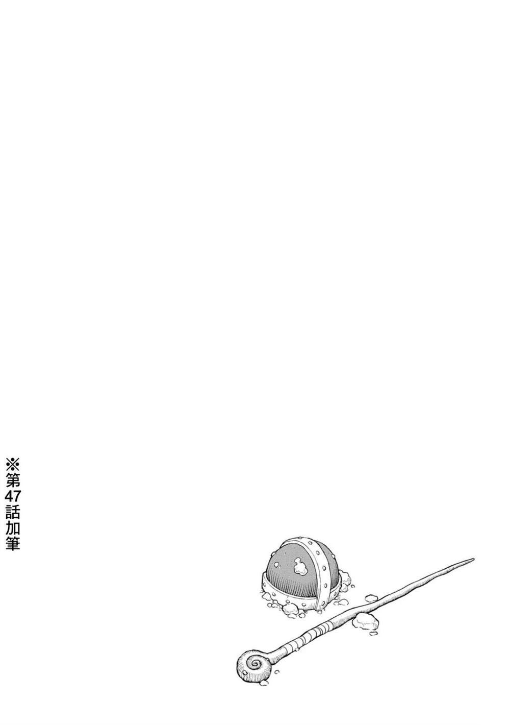 05卷加笔