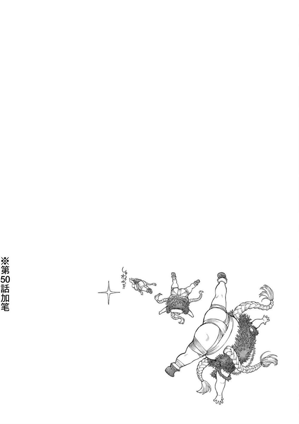 05卷加笔