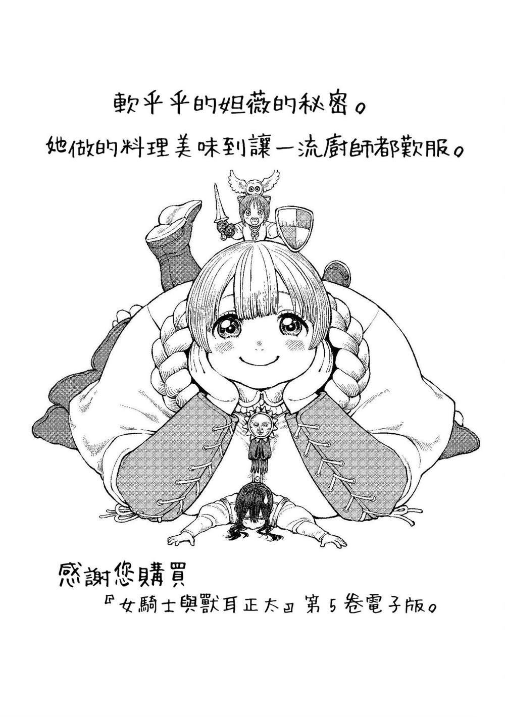05卷加笔