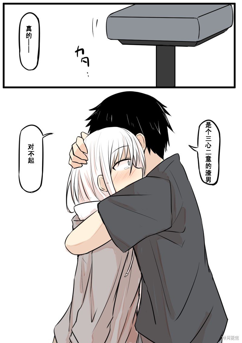第24话
