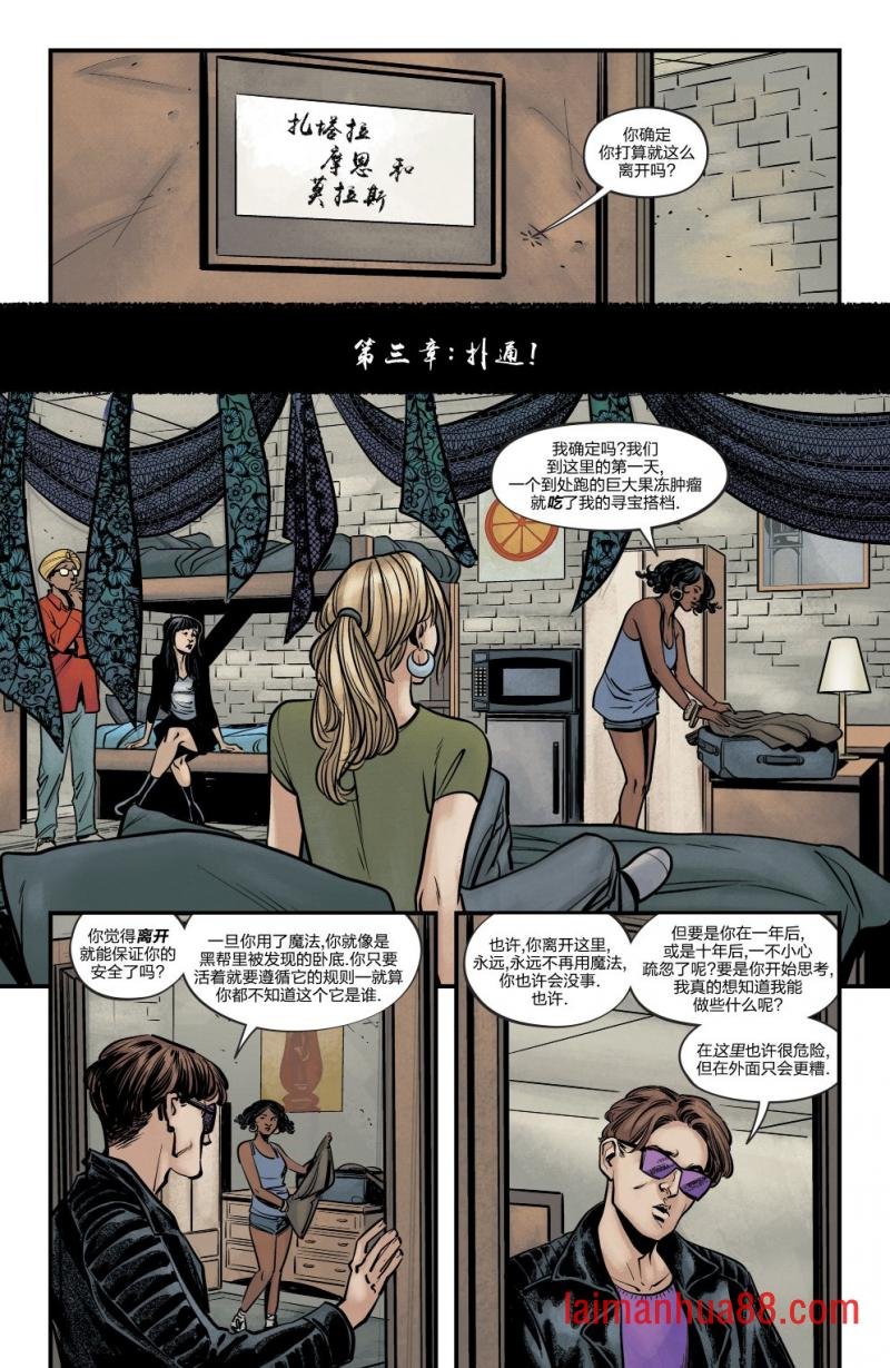 第01卷