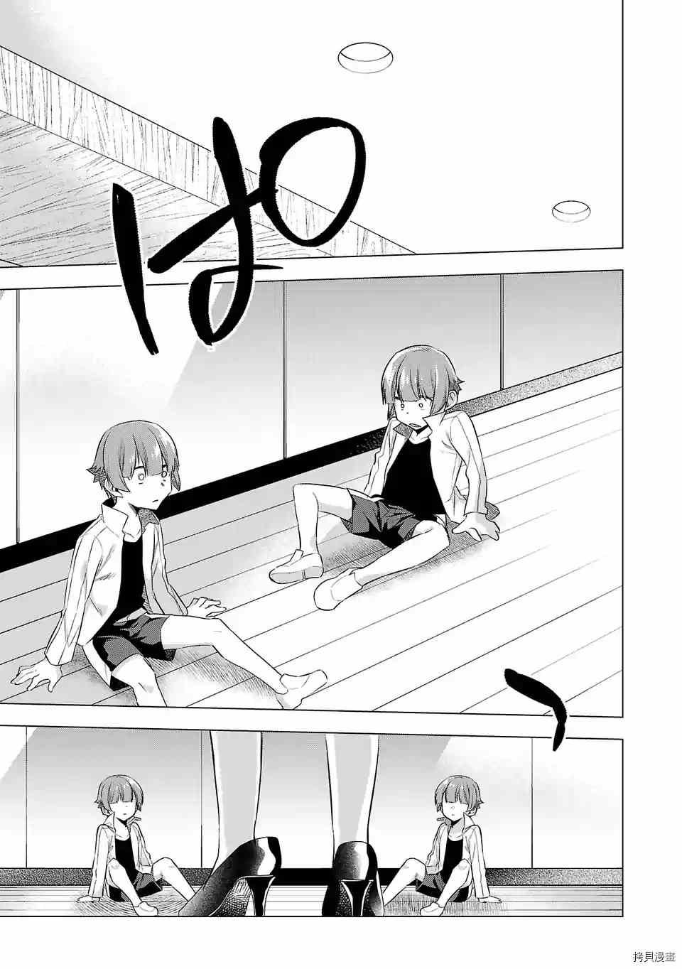 第136话