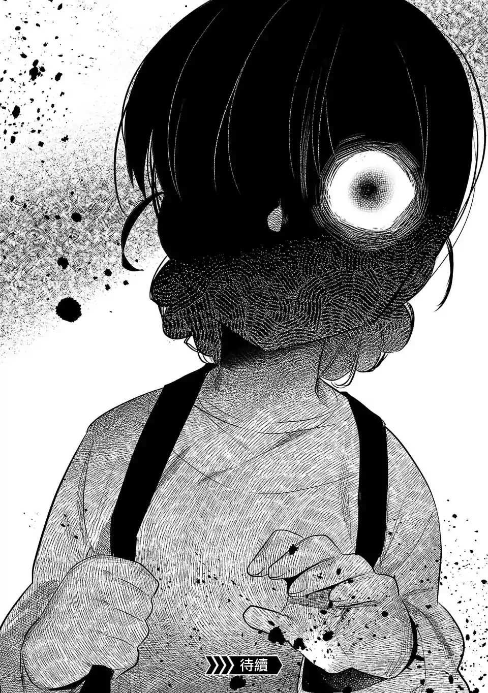 第137话