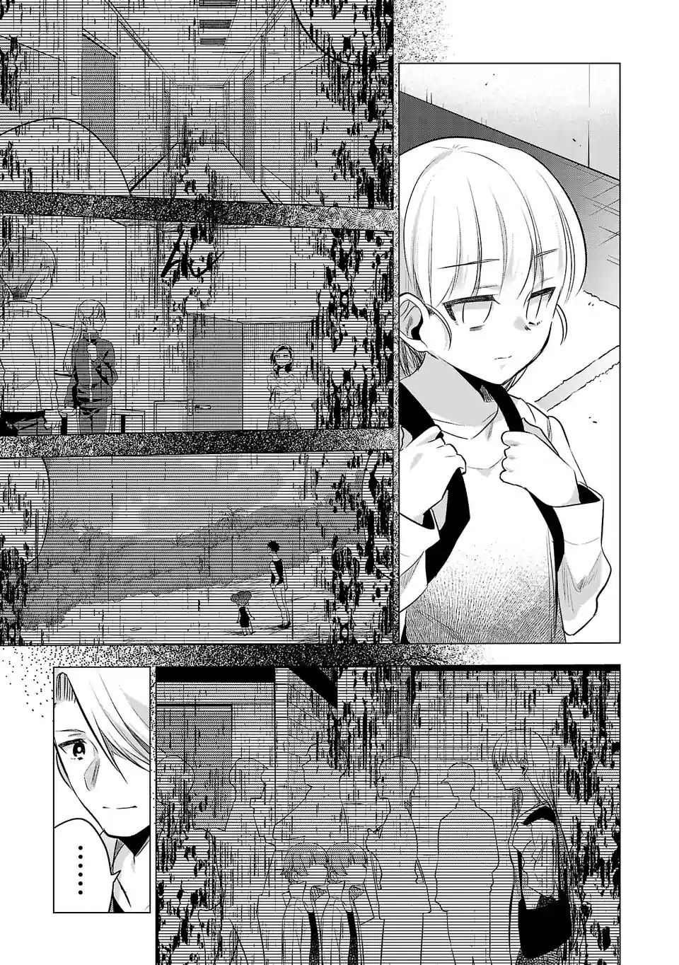 第138话