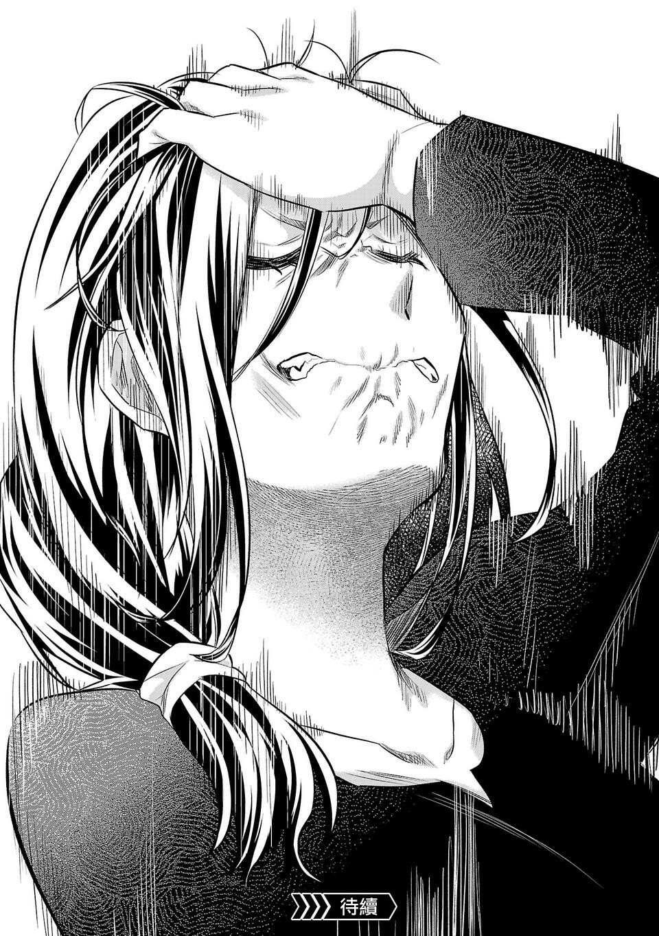 第159话