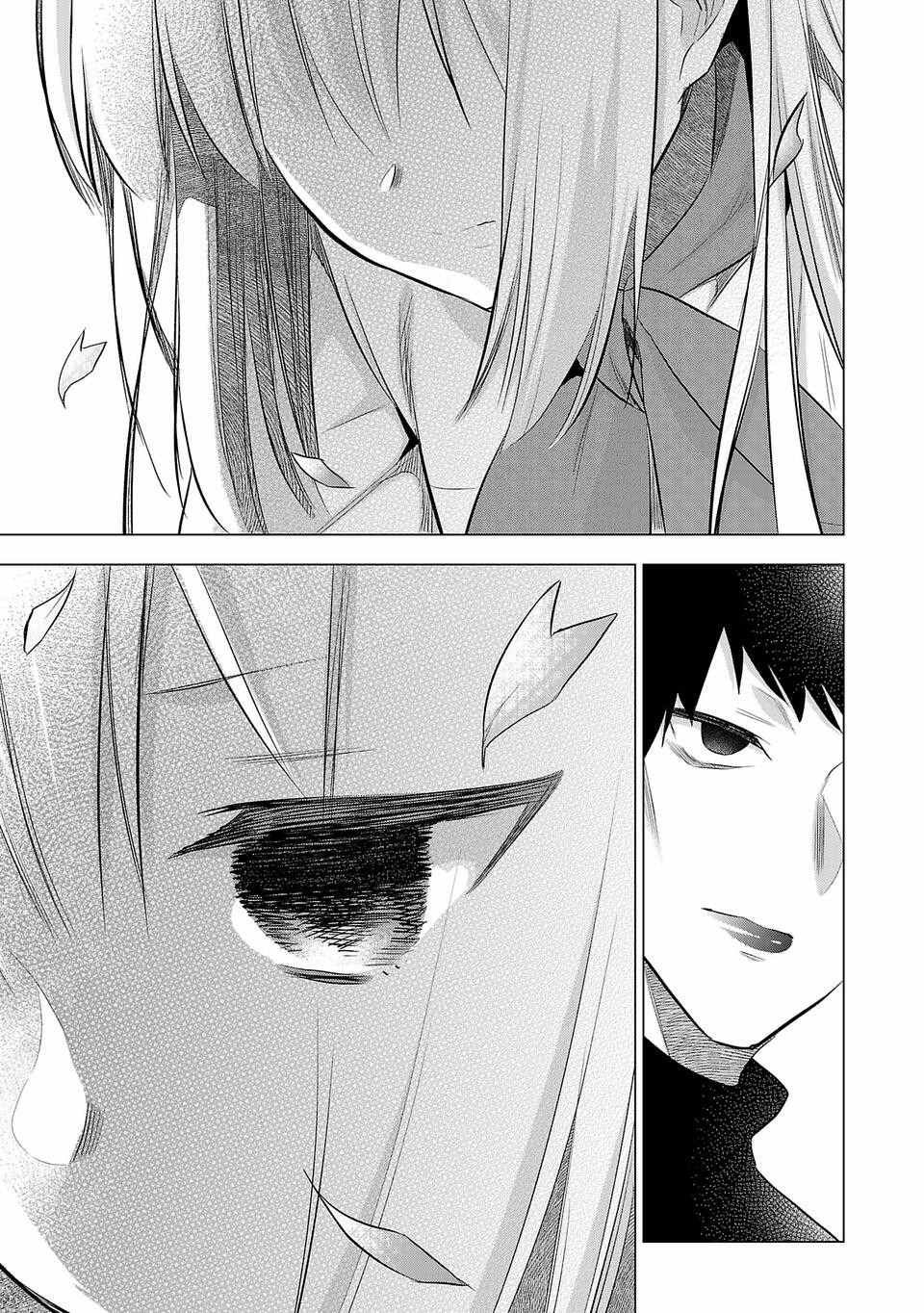 第163话