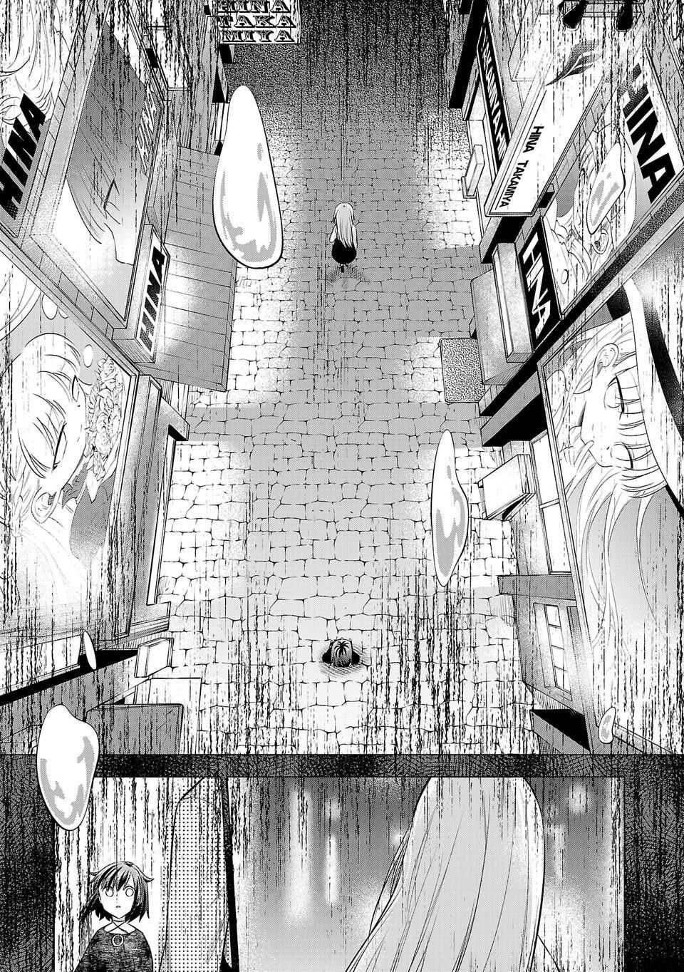 第165话