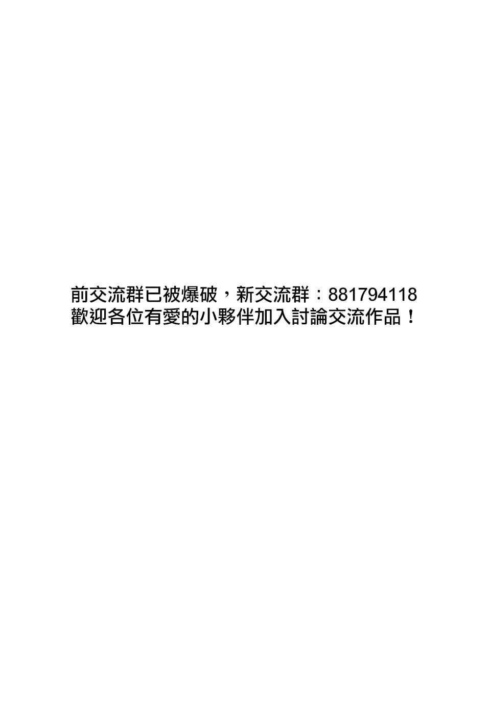 第165话